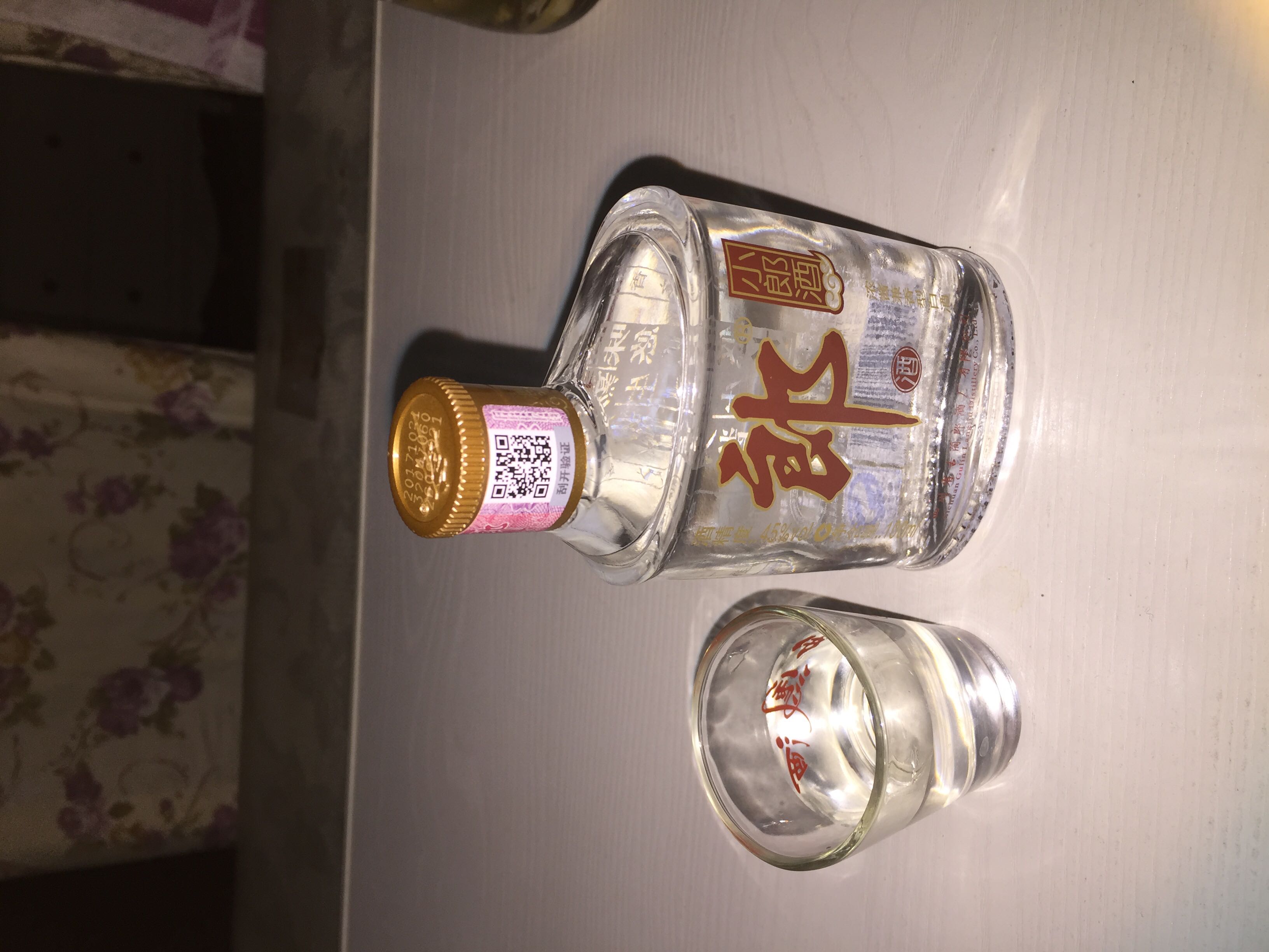 郎酒 小郎酒45度100ml