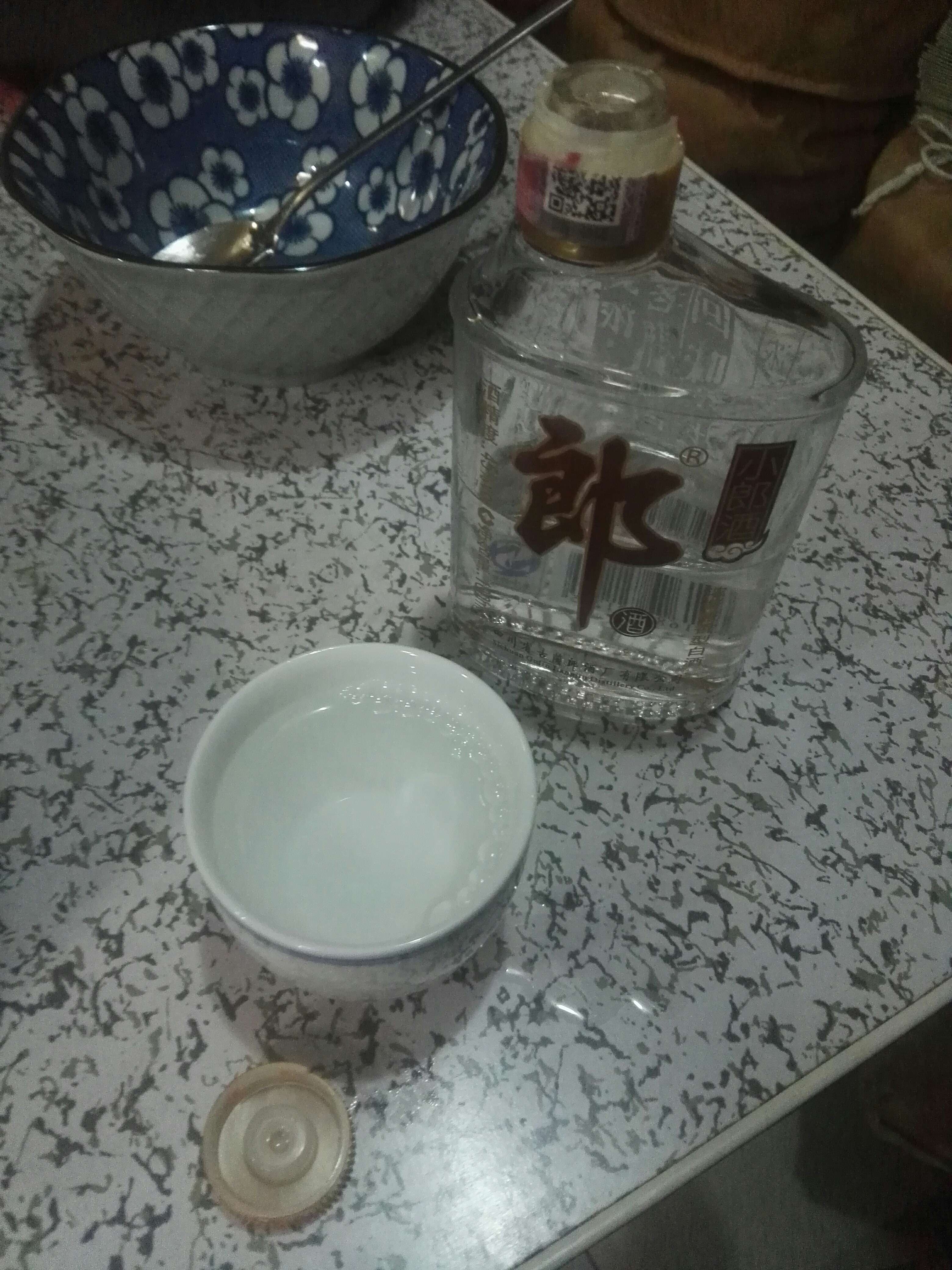 郎酒 小郎酒45度100ml