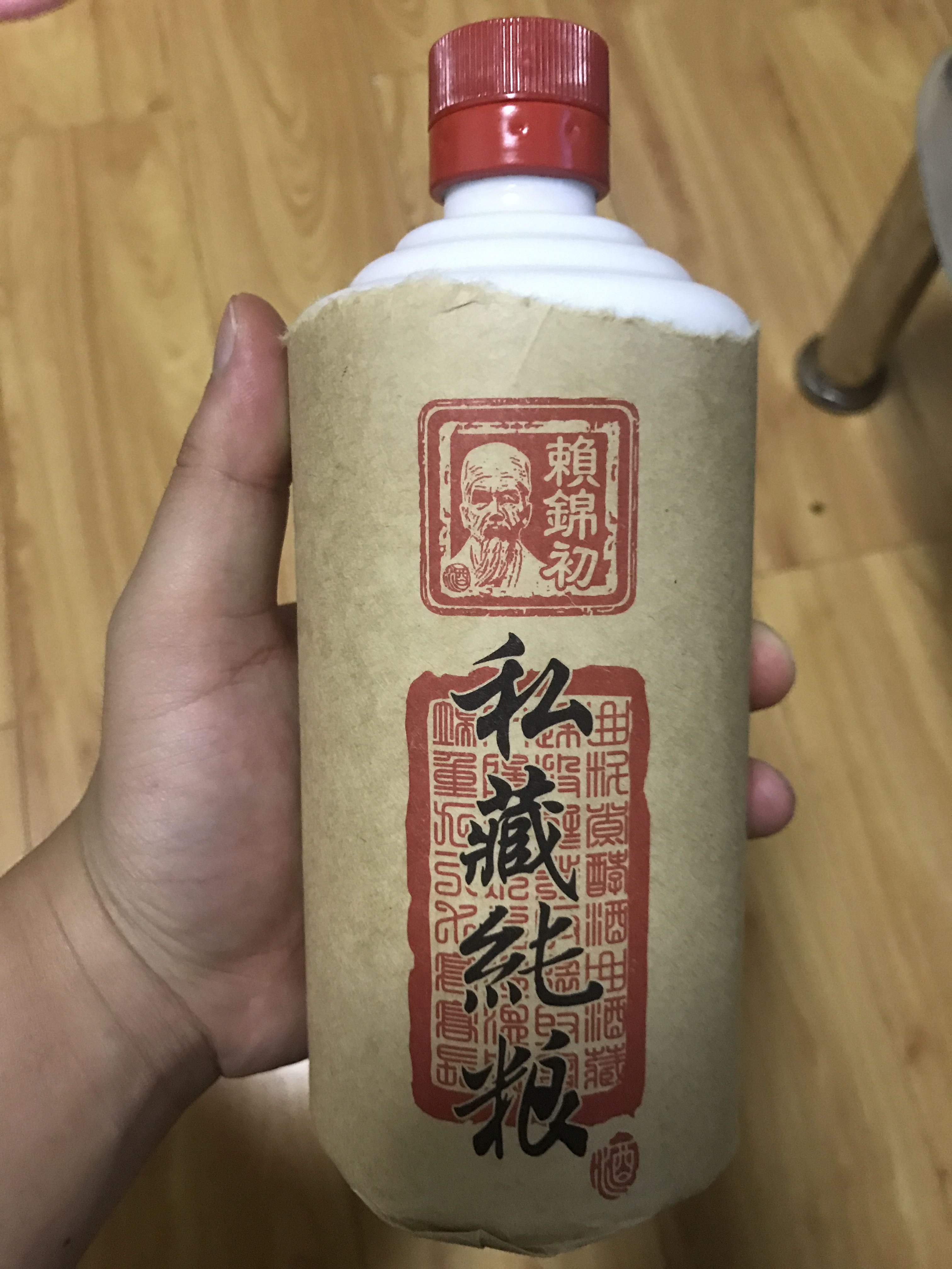 53°赖锦初私藏纯粮贵州酱香型白酒纯粮食原浆酒窖藏高粱酒整箱500ml*