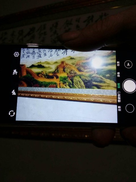 海信(Hisense) 小海豚Pro 4GB+64GB 高性价比