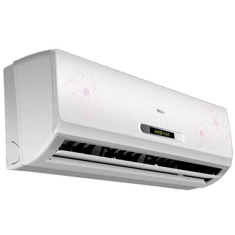 海尔空调kfr-26gw/05ffc23套机