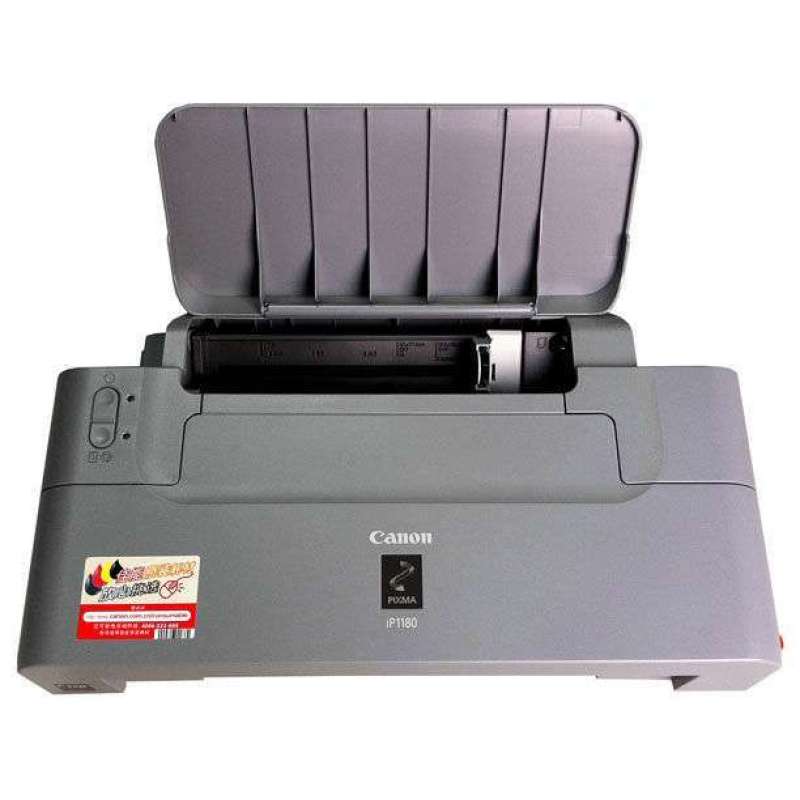 佳能(canon)喷墨打印机 腾彩pixma ip1180