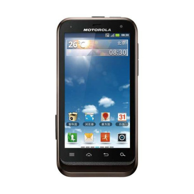 摩托罗拉 手机 XT535 (酷感黑) WCDMA/GSM