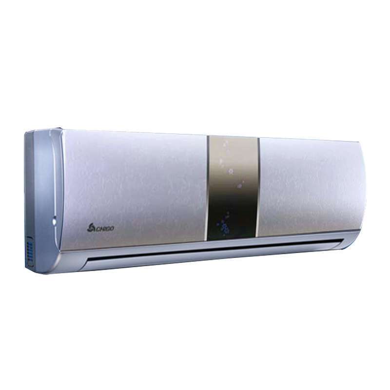 志高空调kfr-26gw/abp99 2a银2