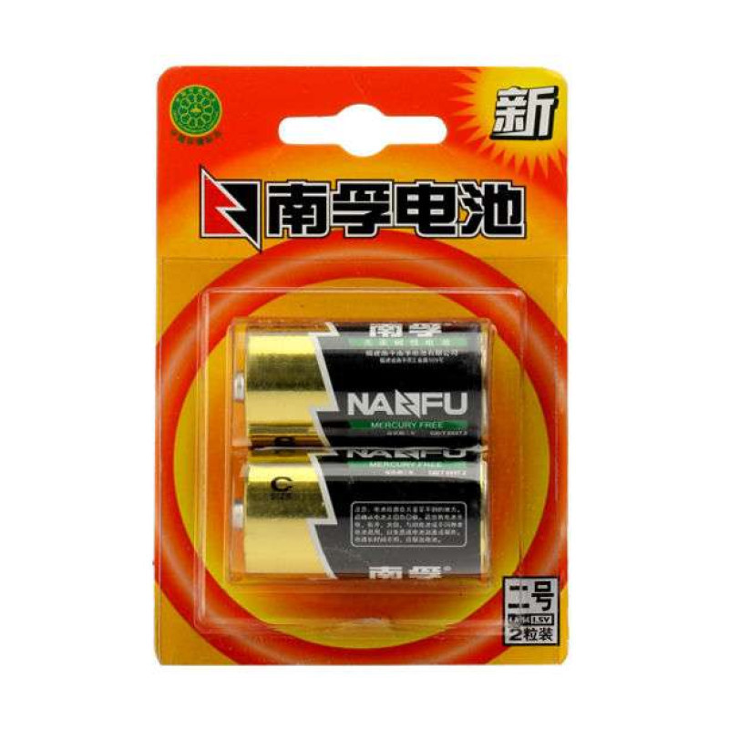 南孚手机通讯价格,南孚手机通讯(比价导购),南孚手机通讯怎么样?