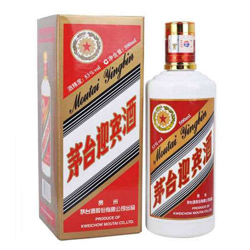 茅台迎宾酒53度500ml