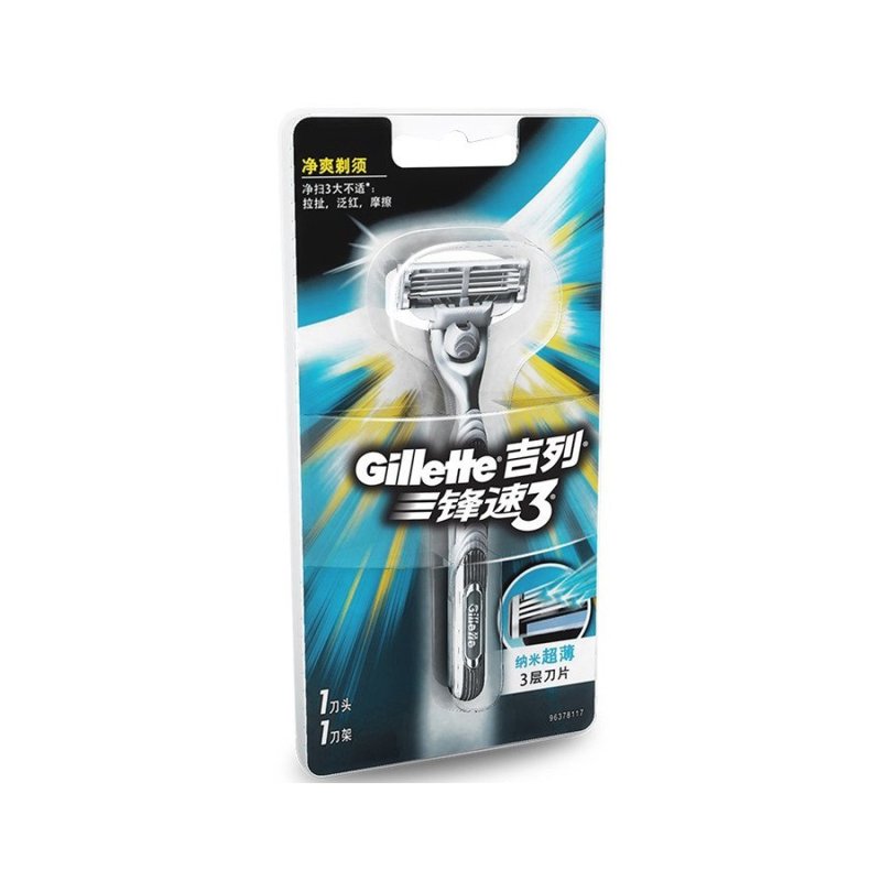 Gillette 吉列 锋速3动力 手动剃须刀 一刀架一刀头