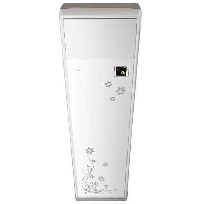 海尔空调kf-72lw/01ccf12套机