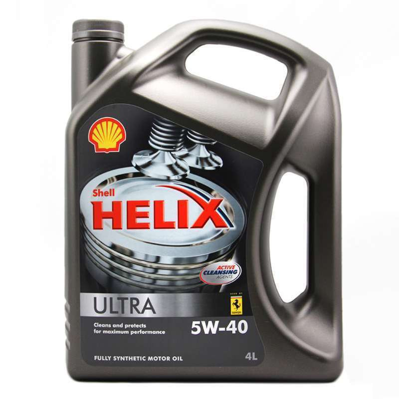 Shell 壳牌 Helix Ultra 超凡灰喜力 全合成机油 4L装（5W-40、SM级，法国产）