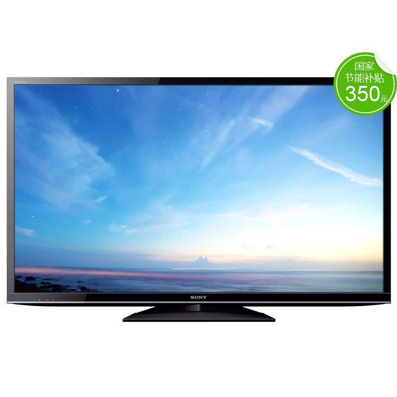 索尼彩电klv-55ex630