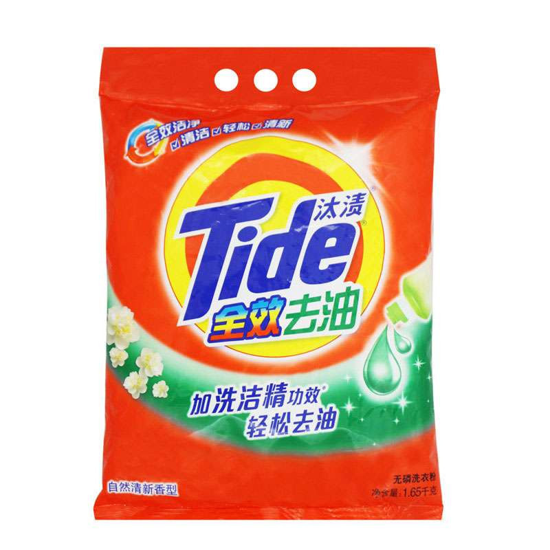 Tide 汰渍 全效去油加洗洁精功效洗衣粉 1.65KG