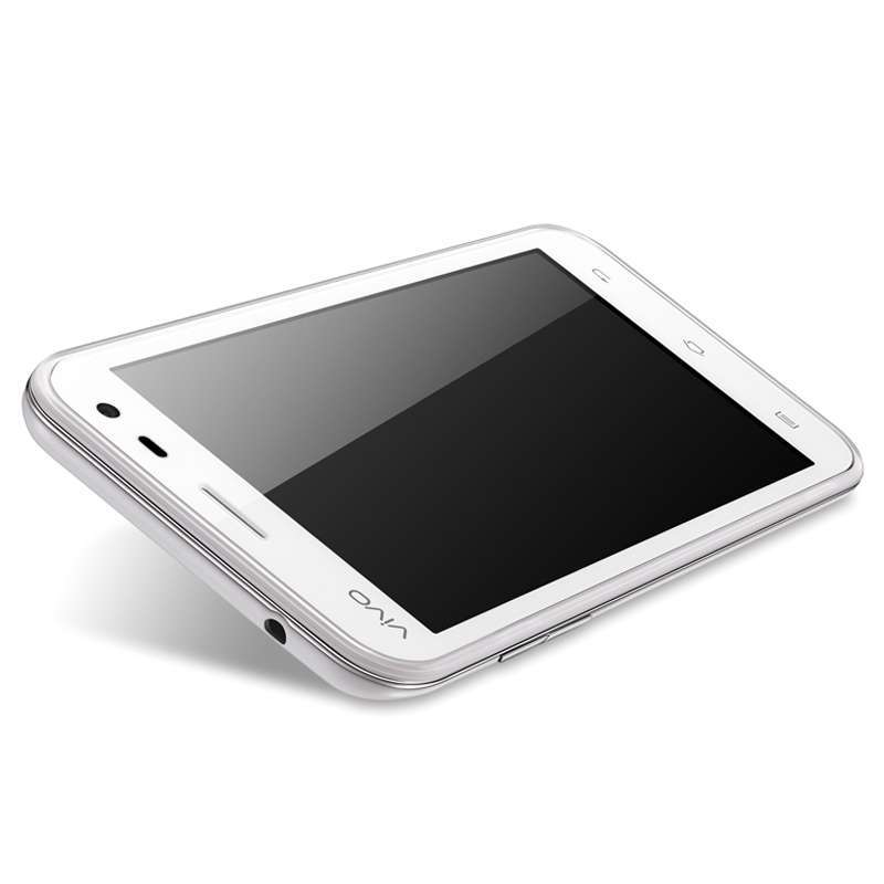 步步高手机vivo s9优雅白