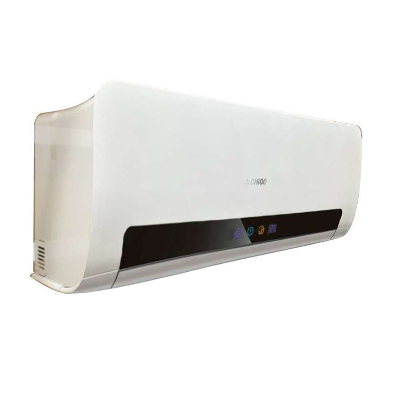 志高空调kfr-26gw/abp124 3a白 【最省418 经理推荐】4.