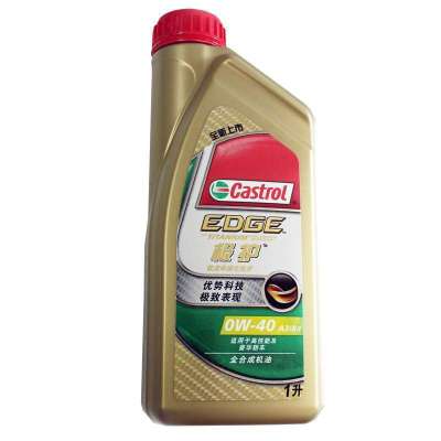 CASTROL 嘉实多 极护钛流体全合成机油 0W-40 SN/CF (1L)