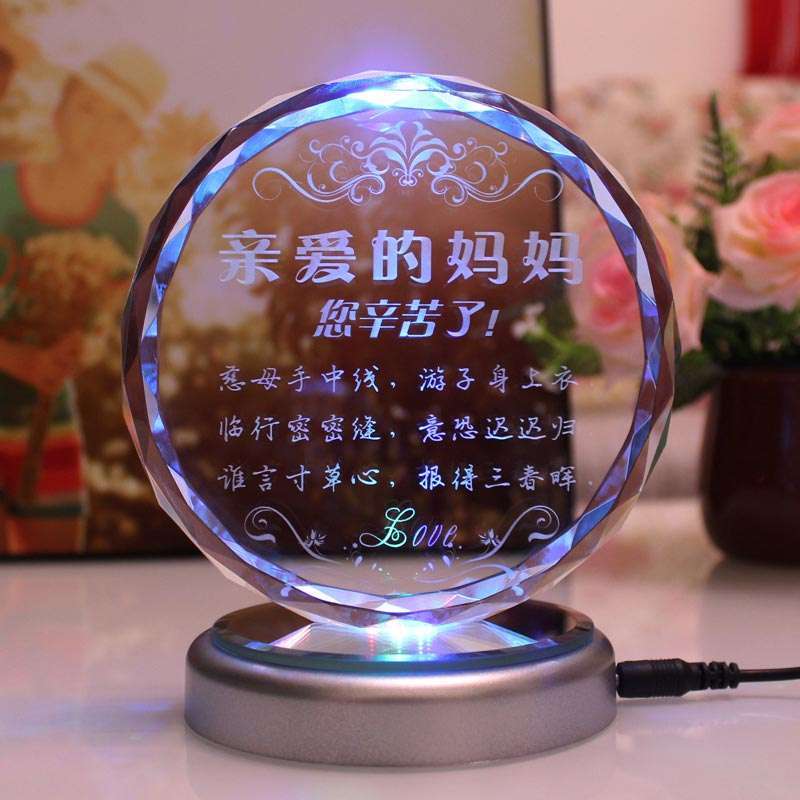 不二礼坊 七彩太阳花水晶内雕摆件母亲生日创意礼物感恩送妈妈 15226a