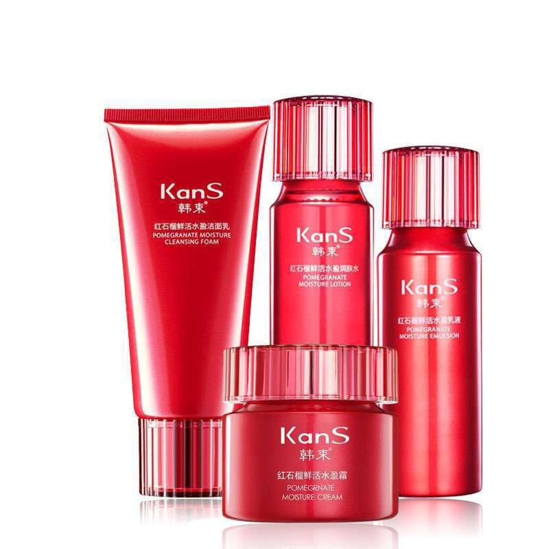 韩束红石榴鲜活水盈四件套