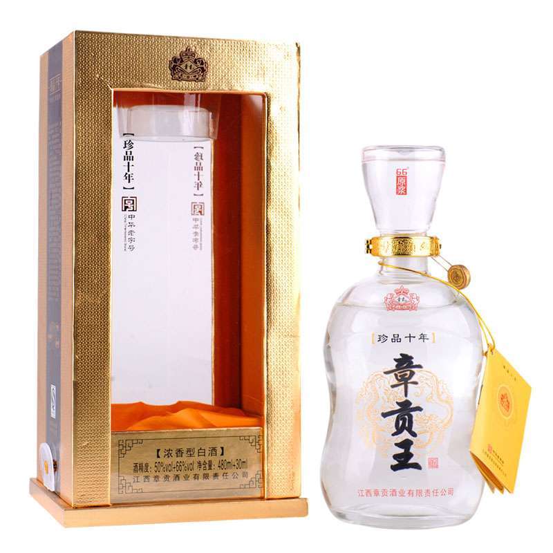 珍品十年章贡王50度 易购价 &nbsp;-&nbsp; 商品满意度 5.