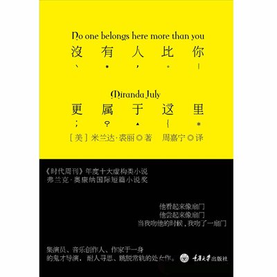 8元 价格走势 此产品在 苏宁易购目前处于 与之前价格相比 元 两