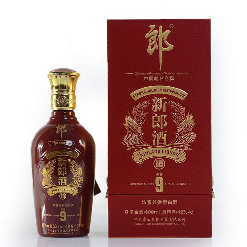 新郎酒(9年陈)42度500ml