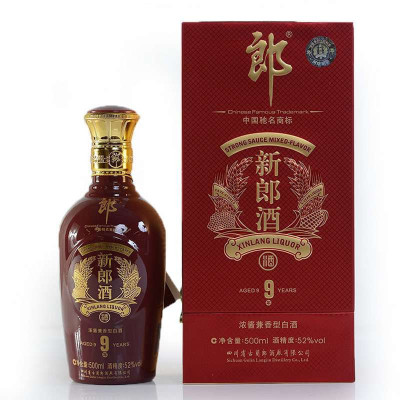 新郎酒(9年陈)52度500ml【报价,价格,评测,参数】