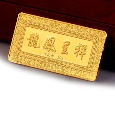 百萃999千足金金条龙凤呈祥宽版工艺金婚庆送礼金条10g