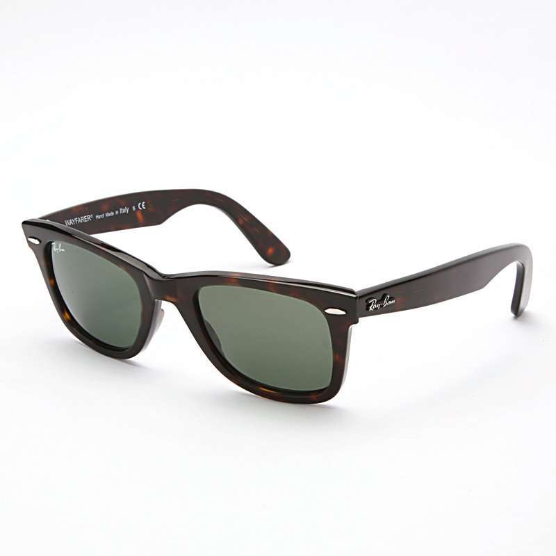 雷朋(ray-ban)rb2140 902 54mm 板材镜架绿灰太阳镜