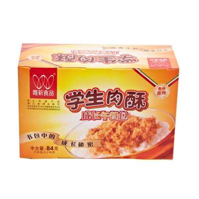 唯新 学生肉酥肉松 儿童营养辅食肉松 20年品质保证健康食品 原味