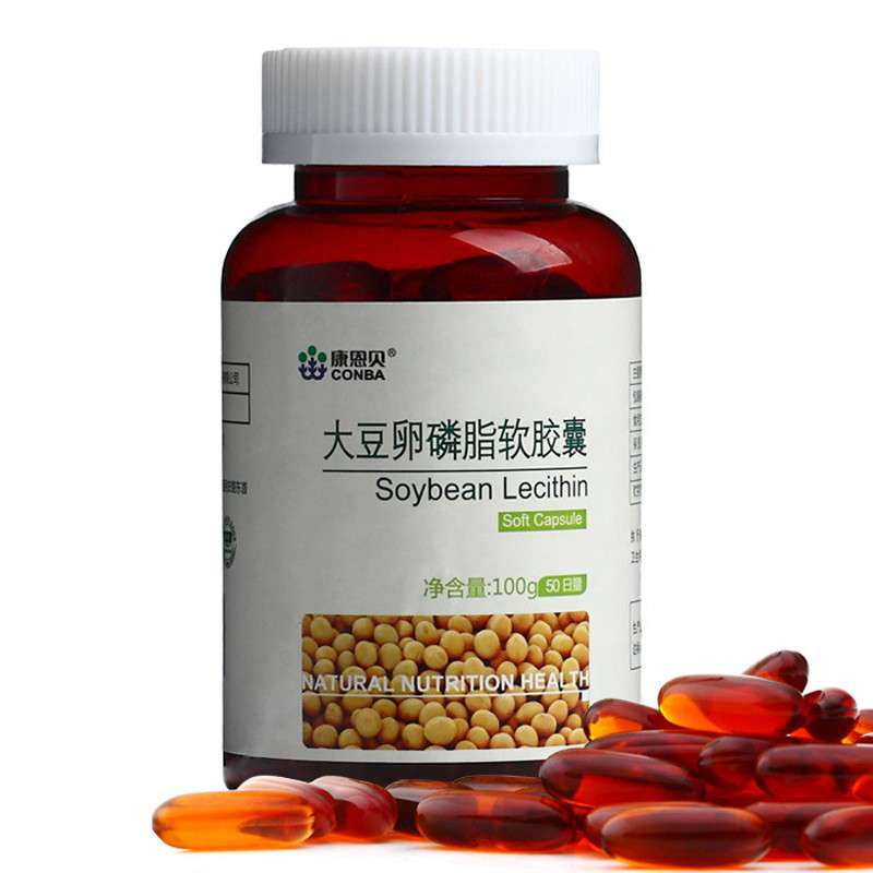 康恩贝大豆卵磷脂软胶囊