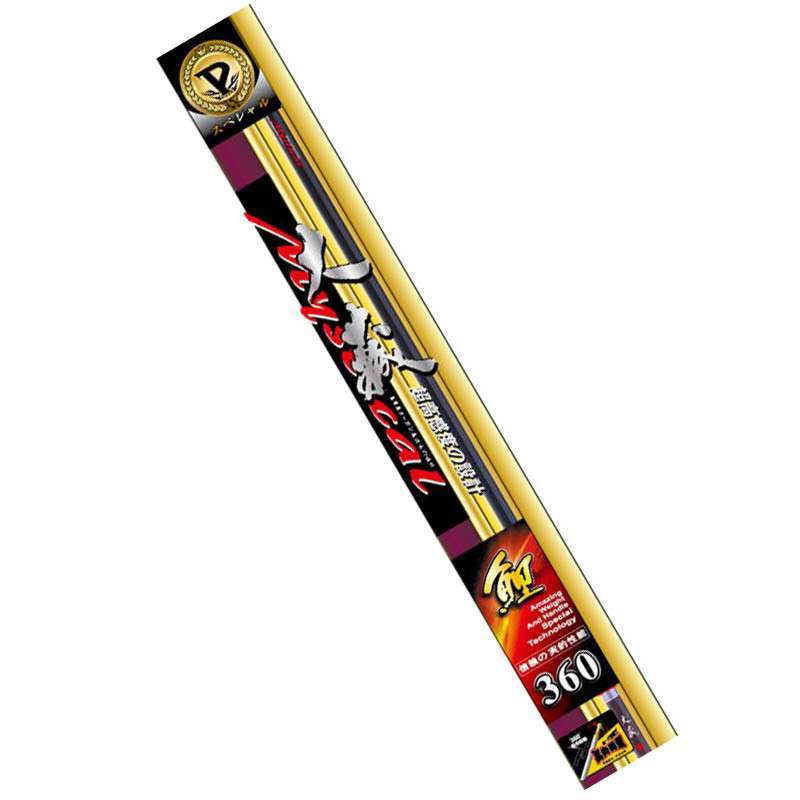 太平洋 大藏鲤 3.6米 鲤竿 鱼竿 渔具