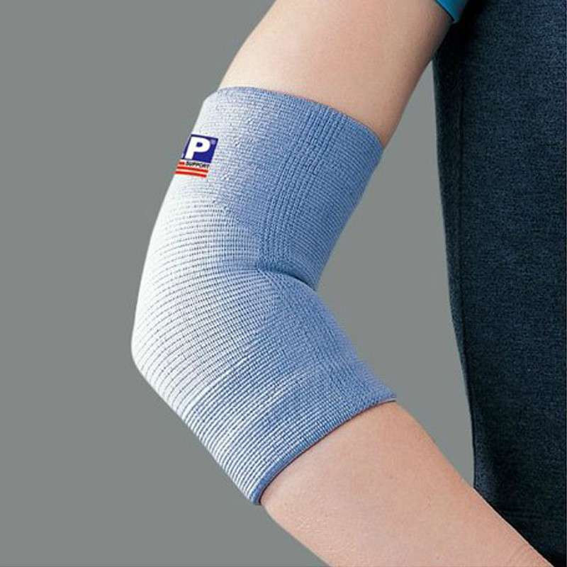 lp护具 lp护肘 lp963篮球户外羽毛球护肘运动护具护手肘 关节保暖保