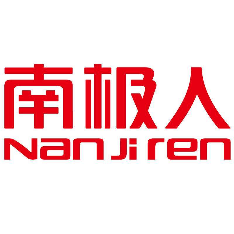 南极人手提袋 军绿色 大码