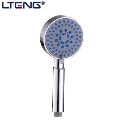 【蓝藤】多功能 增压喷雾小花洒 花洒 淋浴器 lt-205