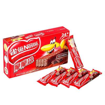 雀巢脆脆鲨 巧克力 威化饼干 巧克力夹心480g 24装 原味