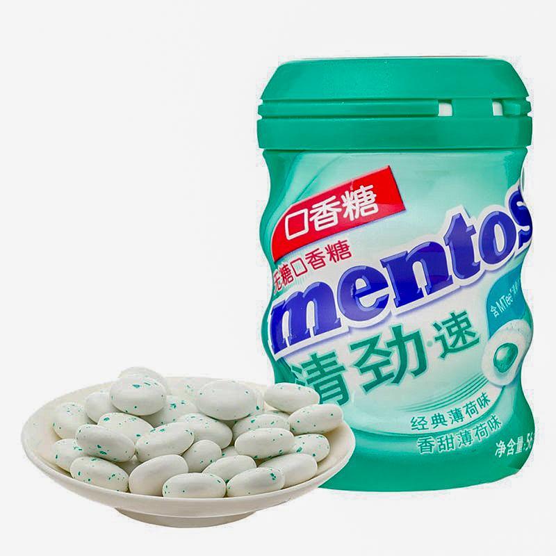 曼妥思无糖口香糖瓶装香甜薄荷味56g