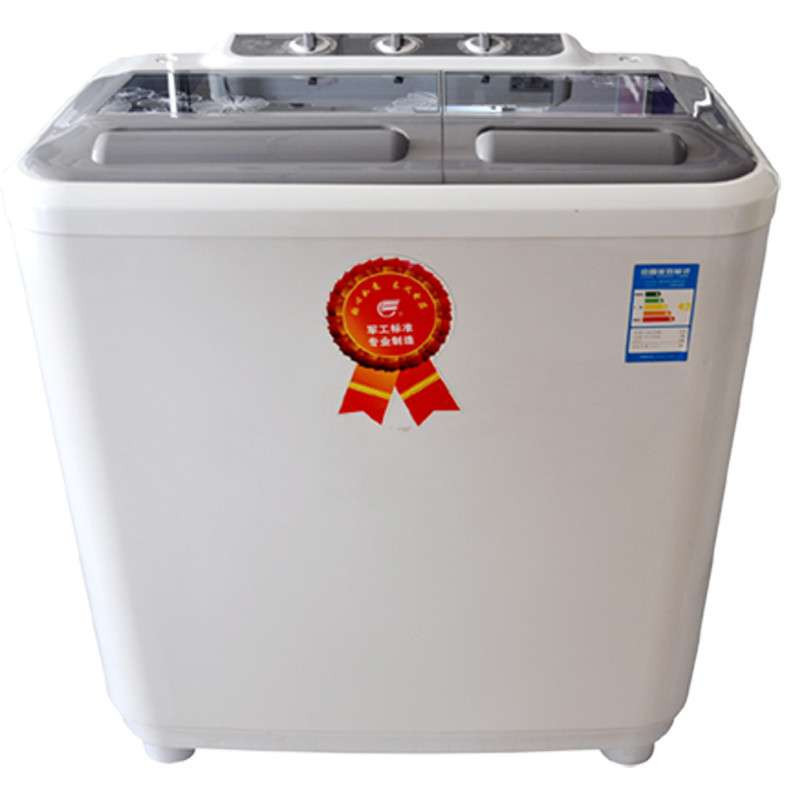 长风洗衣机xpb8828as