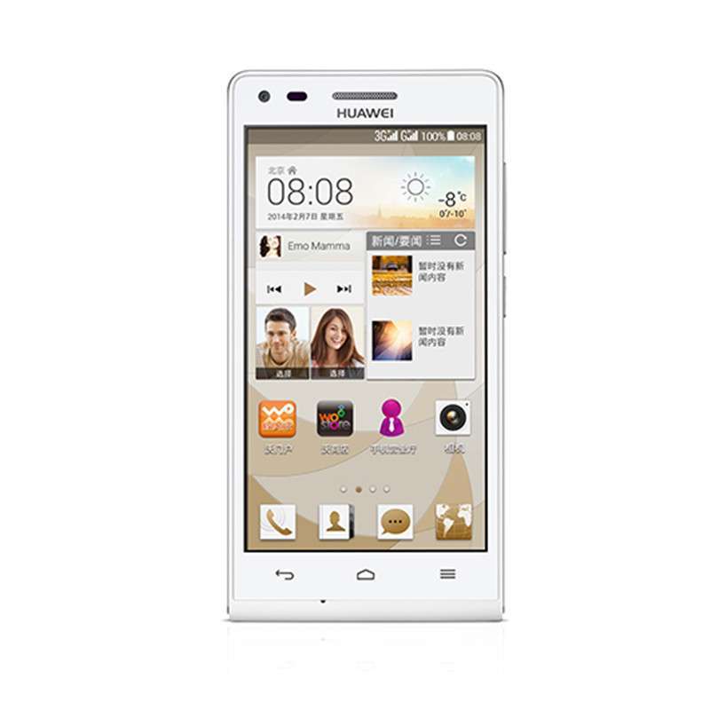 00 3 华为g6-u00(白色) 1599.00 4 酷派手机9070(雪山白) 1478.