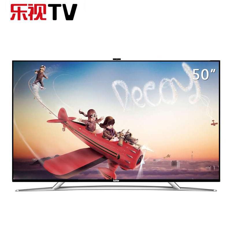 乐视tv 超级电视 letv s50 3d版