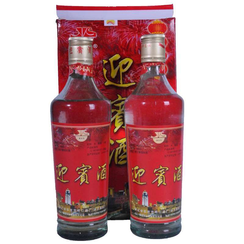 歌德盈香老酒专家 2001年原瓶老酒 迎宾酒 45度 480ml*2 陈年白酒