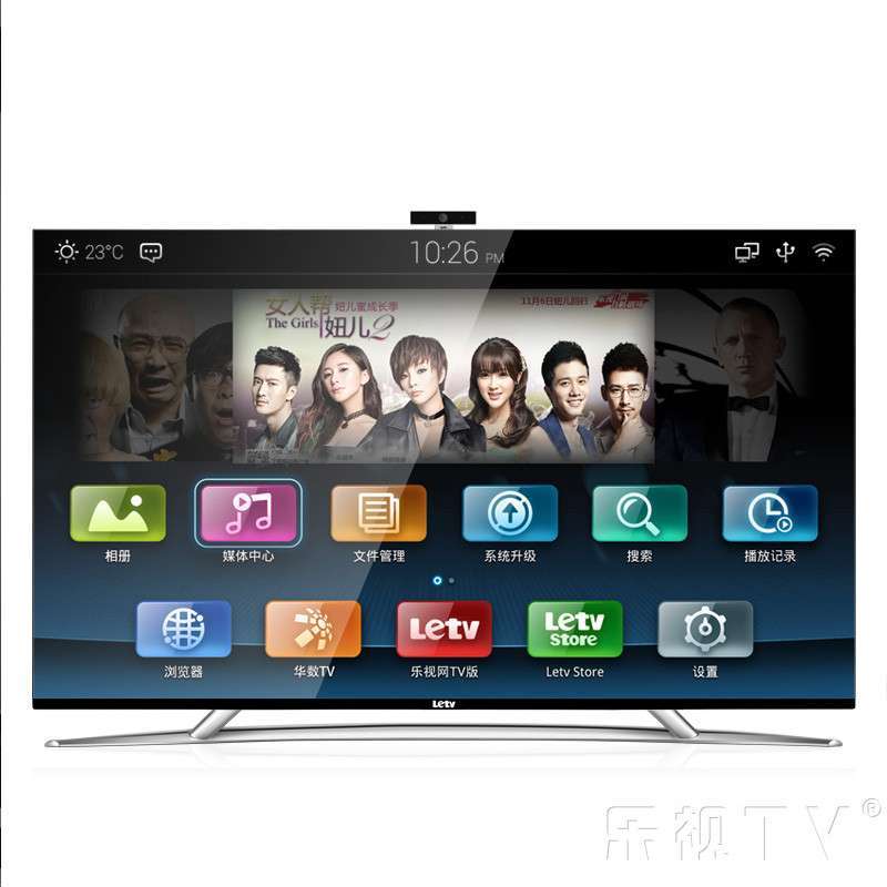 乐视tv letv s50 3d超级led液晶平板电视 3d电视安卓智能全高清