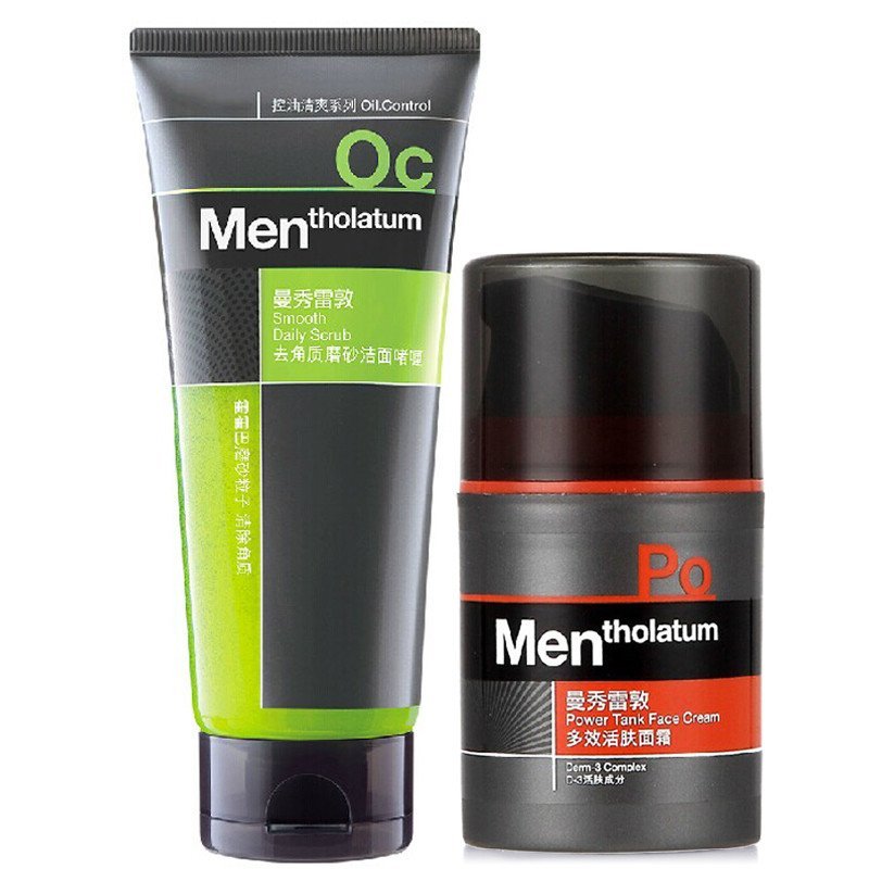 曼秀雷敦 男士去角质磨砂洁面啫喱100g 男士多效活肤面霜50g 洁面乳