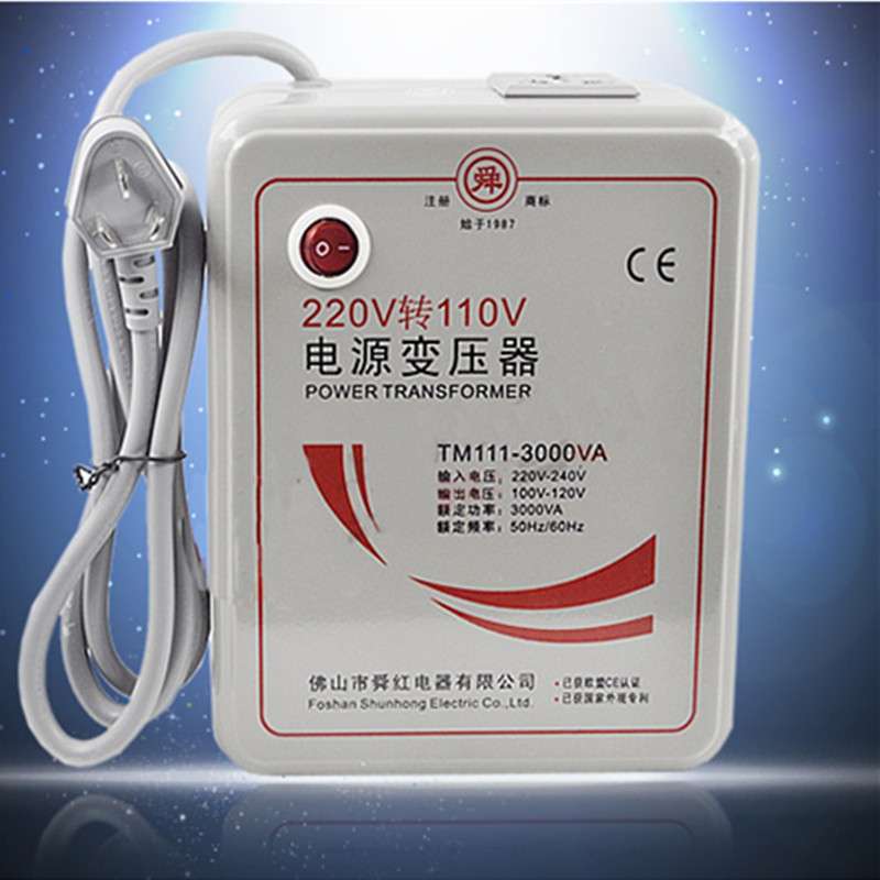 舜红220v转110v变压器 3000w足功率电压转换器220v变110v3000