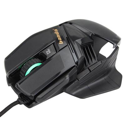 班达(banda) m20 专业游戏鼠标 商务 办公笔记本鼠标 游戏娱乐usb有线