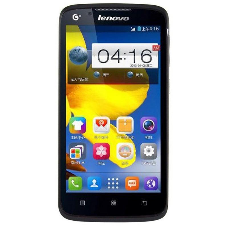 联想手机a368t(白)