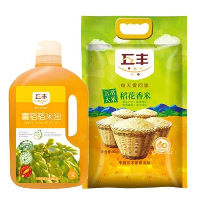 五丰 喜稻稻米油 1.8l  五丰 稻花香米 5kg 金龙鱼 玉米油 1.8l 49.