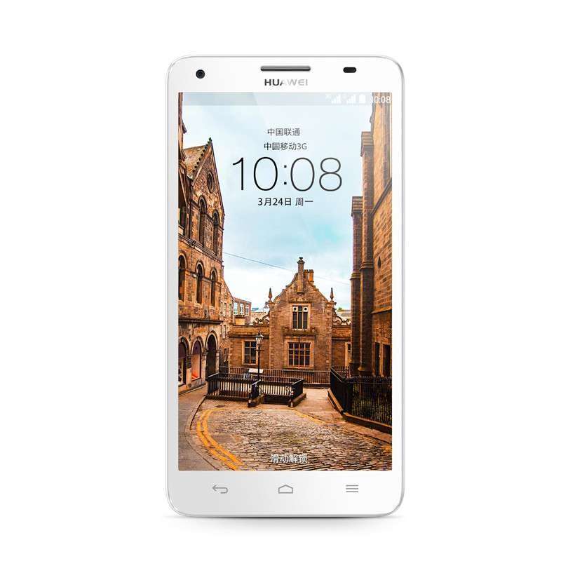 华为荣耀3x pro/g750-t20以旧换新_手机以旧换新 华为荣耀3x pro/g750