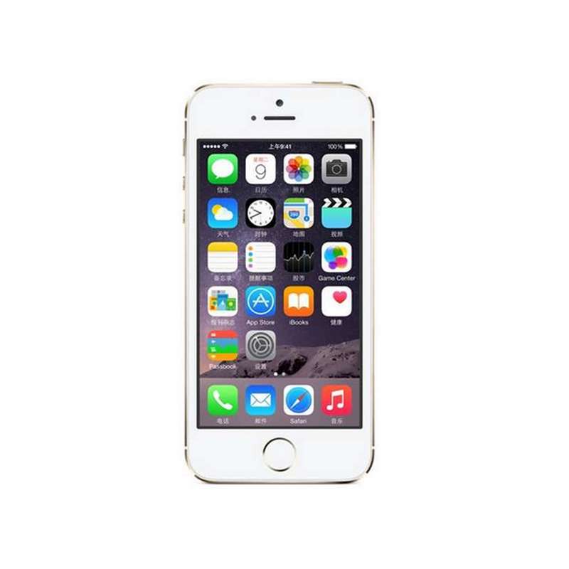 苹果iPhone4s水货无锁版以旧换新_手机以旧换