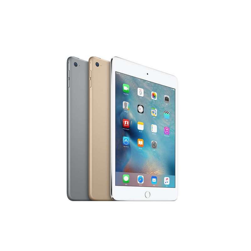 苹果iPad mini 4（WiFi）以旧换新_手机以旧换新苹果iPad mini 4（WiFi