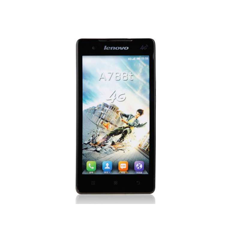 联想a788t 移动版以旧换新_手机以旧换新 联想a788t 移动版 -苏宁易购