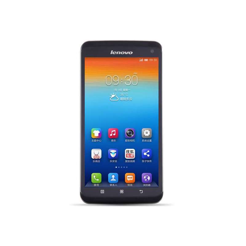 联想s930以旧换新_手机以旧换新 联想s930 -苏宁易购