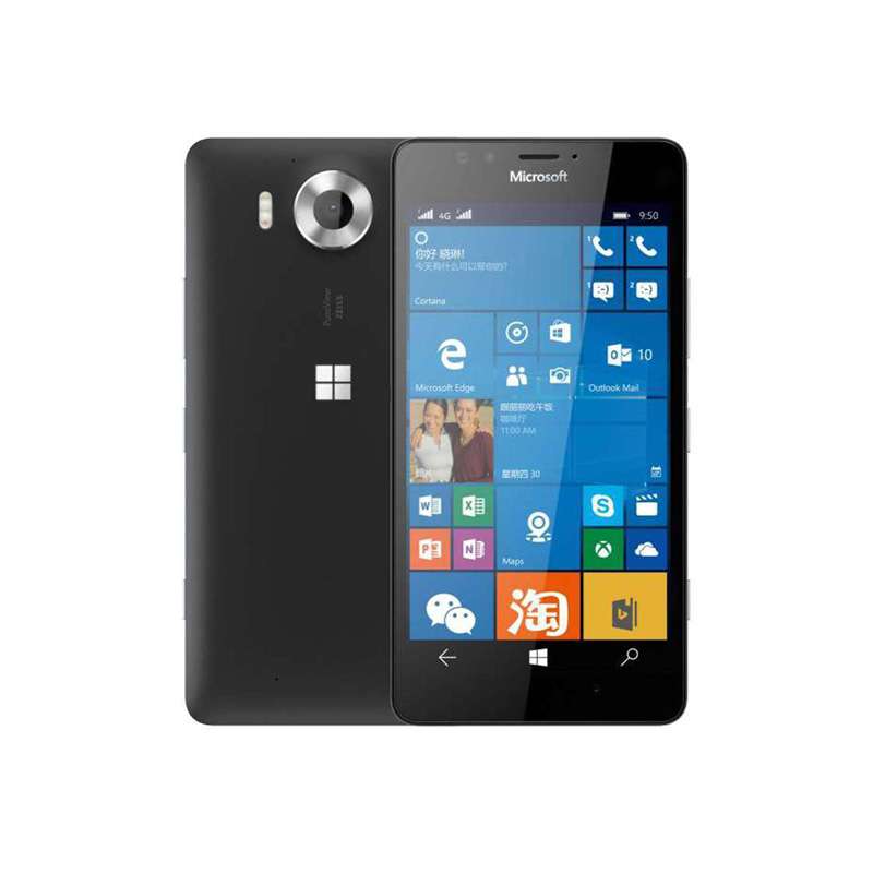 诺基亚lumia950